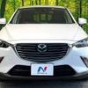 mazda cx-3 2016 -MAZDA--CX-3 LDA-DK5FW--DK5FW-125554---MAZDA--CX-3 LDA-DK5FW--DK5FW-125554- image 15