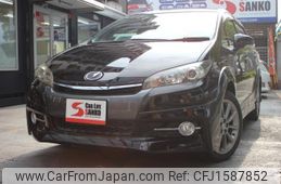 toyota wish 2016 CFJ1587852