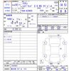 toyota crown 2018 -TOYOTA 【春日部 337ﾅ513】--Crown AZSH20--1025953---TOYOTA 【春日部 337ﾅ513】--Crown AZSH20--1025953- image 3