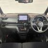 nissan roox 2020 CFJ1600920 image 3