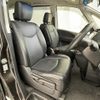 nissan serena 2014 -NISSAN--Serena DAA-HFC26--HFC26-224316---NISSAN--Serena DAA-HFC26--HFC26-224316- image 4