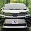 toyota vellfire 2018 CFJ1799855 image 15