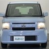 daihatsu move-conte 2014 -DAIHATSU--Move Conte DBA-L575S--L575S-0205099---DAIHATSU--Move Conte DBA-L575S--L575S-0205099- image 16