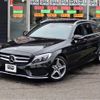 mercedes-benz c-class-station-wagon 2017 CFJ1763037 image 3