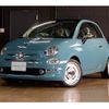 fiat 500 2018 CFJ1784276 image 23