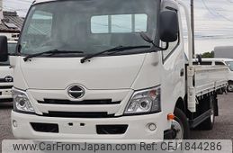 hino dutro 2020 CFJ1844286