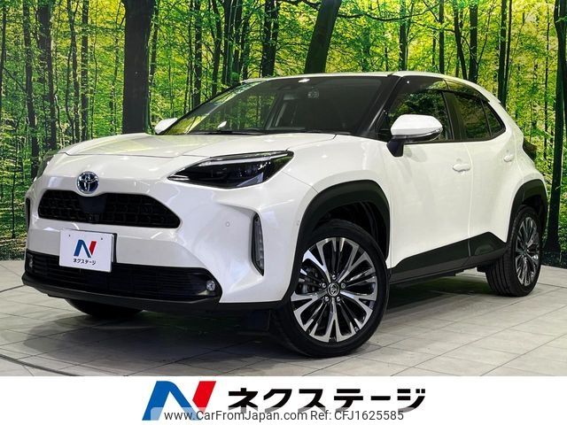 toyota yaris-cross 2020 CFJ1625585 image 1