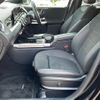 mercedes-benz glb-class 2023 -MERCEDES-BENZ--Benz GLB 3DA-247613M--W1N2476132W300803---MERCEDES-BENZ--Benz GLB 3DA-247613M--W1N2476132W300803- image 21
