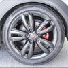 mini mini-others 2016 CFJ1300063 image 10