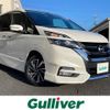 nissan serena 2018 -NISSAN--Serena DAA-GFC27--GFC27-098453---NISSAN--Serena DAA-GFC27--GFC27-098453- image 1