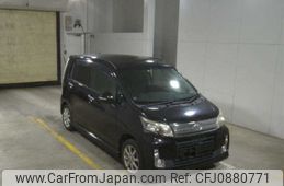 daihatsu move 2014 -DAIHATSU--Move LA100S--LA100S-1061194---DAIHATSU--Move LA100S--LA100S-1061194-