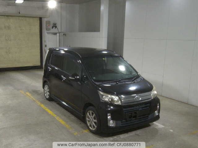 daihatsu move 2014 -DAIHATSU--Move LA100S--LA100S-1061194---DAIHATSU--Move LA100S--LA100S-1061194- image 1