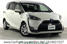 toyota sienta 2018 -TOYOTA--Sienta DAA-NHP170G--NHP170-7135117---TOYOTA--Sienta DAA-NHP170G--NHP170-7135117-