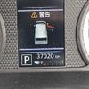 nissan dayz 2020 -NISSAN--DAYZ 4AA-B45W--B45W-0015441---NISSAN--DAYZ 4AA-B45W--B45W-0015441- image 19