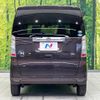 honda n-box 2017 -HONDA--N BOX DBA-JF1--JF1-1943730---HONDA--N BOX DBA-JF1--JF1-1943730- image 16