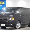 toyota hiace-van 2021 -TOYOTA--Hiace Van 3BF-TRH200V--TRH200-0328433---TOYOTA--Hiace Van 3BF-TRH200V--TRH200-0328433- image 1