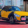 daihatsu copen 2018 -DAIHATSU--Copen DBA-LA400K--LA400K-0022829---DAIHATSU--Copen DBA-LA400K--LA400K-0022829- image 7