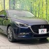 mazda axela 2017 -MAZDA--Axela LDA-BMLFS--BMLFS-108290---MAZDA--Axela LDA-BMLFS--BMLFS-108290- image 17