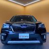 subaru forester 2019 quick_quick_SKE_SKE-028767 image 12