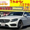 mercedes-benz c-class 2016 -MERCEDES-BENZ--Benz C Class DBA-205040C--WDD2050402R205721---MERCEDES-BENZ--Benz C Class DBA-205040C--WDD2050402R205721- image 1