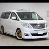 toyota alphard 2013 CFJ1731120 image 3