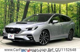 subaru levorg 2020 quick_quick_VN5_VN5-006960
