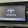 toyota sienta 2018 -TOYOTA 【名変中 】--Sienta NHP170G--7115998---TOYOTA 【名変中 】--Sienta NHP170G--7115998- image 23