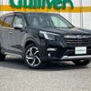 subaru forester 2025 CFJ1841183 image 1