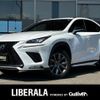 lexus nx 2020 CFJ1703809 image 1