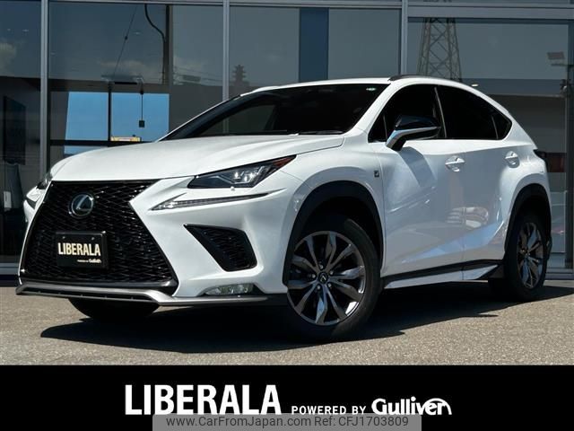 lexus nx 2020 CFJ1703809 image 1