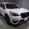 subaru forester 2020 -SUBARU 【前橋 300ﾃ9267】--Forester SK5-003086---SUBARU 【前橋 300ﾃ9267】--Forester SK5-003086- image 4