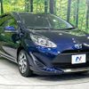 toyota aqua 2020 quick_quick_NHP10_NHP10-2662573 image 16