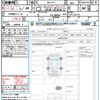 subaru forester 2022 quick_quick_4BA-SK5_SK5-032755 image 21