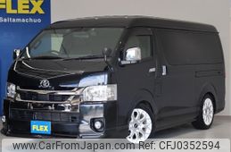 toyota hiace-van 2022 -TOYOTA--Hiace Van 3DF-GDH211K--GDH211-1007304---TOYOTA--Hiace Van 3DF-GDH211K--GDH211-1007304-