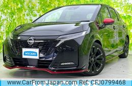 nissan aura 2022 quick_quick_6AA-FE13_FE13-222602