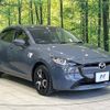 mazda demio 2023 -MAZDA--MAZDA2 5BA-DJLFS--DJLFS-802185---MAZDA--MAZDA2 5BA-DJLFS--DJLFS-802185- image 16