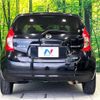 nissan note 2014 -NISSAN--Note DBA-E12--E12-186333---NISSAN--Note DBA-E12--E12-186333- image 16