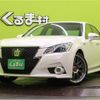 toyota crown-hybrid 2013 quick_quick_DAA-AWS210_AWS210-6043217 image 1