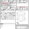 mercedes-benz e-class 2019 CFJ1624273 image 21