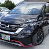 nissan serena 2018 -NISSAN--Serena GFC27--GFC27-077724---NISSAN--Serena GFC27--GFC27-077724- image 1