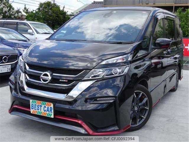 nissan serena 2018 -NISSAN--Serena GFC27--GFC27-077724---NISSAN--Serena GFC27--GFC27-077724- image 1