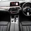 bmw 5-series 2019 CFJ1807562 image 3