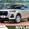 daihatsu rocky 2022 -DAIHATSU--Rocky 5BA-A201S--A201S-0003527---DAIHATSU--Rocky 5BA-A201S--A201S-0003527- image 1