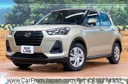 daihatsu rocky 2022 -DAIHATSU--Rocky 5BA-A201S--A201S-0003527---DAIHATSU--Rocky 5BA-A201S--A201S-0003527-