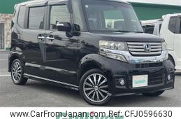 honda n-box 2015 -HONDA--N BOX DBA-JF1--JF1-2225308---HONDA--N BOX DBA-JF1--JF1-2225308-