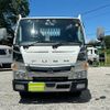 mitsubishi-fuso canter 2020 GOO_NET_EXCHANGE_0561411A30240818W001 image 2