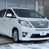 toyota alphard 2012 quick_quick_ANH25W_ANH25-8035215 image 18