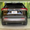 toyota rav4 2020 CFJ1612666 image 14