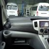 nissan nv200-vanette 2015 -NISSAN--NV200 VM20ｶｲ--079066---NISSAN--NV200 VM20ｶｲ--079066- image 25