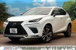 lexus nx 2020 CFJ1857260